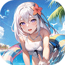 永暮幻想正式版