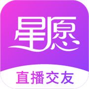 星愿直播APP二维码官方版