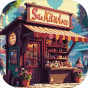 光能贩卖店正式版
