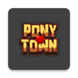 ponytown小马镇中文版