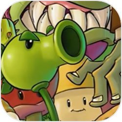 PVZ抽卡版手游新版本
