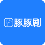 豚豚剧旧版正版