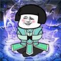 抖音我渡劫特6游戏正版