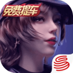 王牌竞速网易版