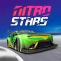 硝基之星游戏中文版