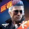 穿越火线怀旧版