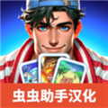 tcg卡牌商店模拟器中文版