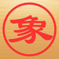 中国象棋单机版