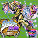 JOJO的奇妙冒险未来遗产隐藏角色解锁版