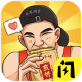 我的煎饼摊儿